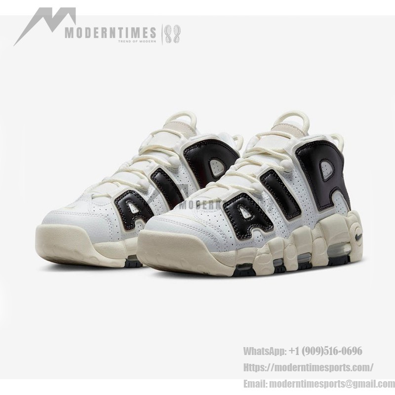 Nike Air More Uptempo “Night Forest” FB8480-100 Classic Basketball Shoes