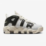 Nike Air More Uptempo “Night Forest” FB8480-100 Classic Basketball Shoes