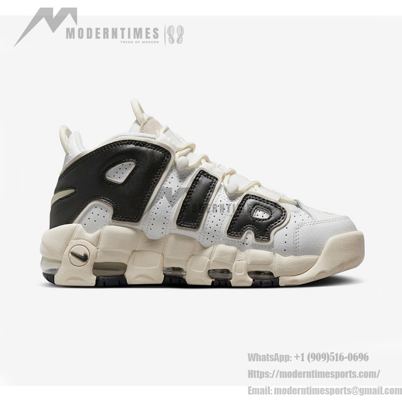 Nike Air More Uptempo “Night Forest” FB8480-100 Classic Basketball Shoes