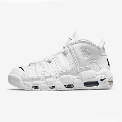 Nike Air More Uptempo H8011-100 Classic Sneakers | Stylish White Casual Shoes