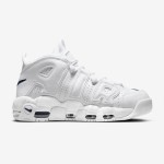 Nike Air More Uptempo H8011-100 White Classic Sneakers