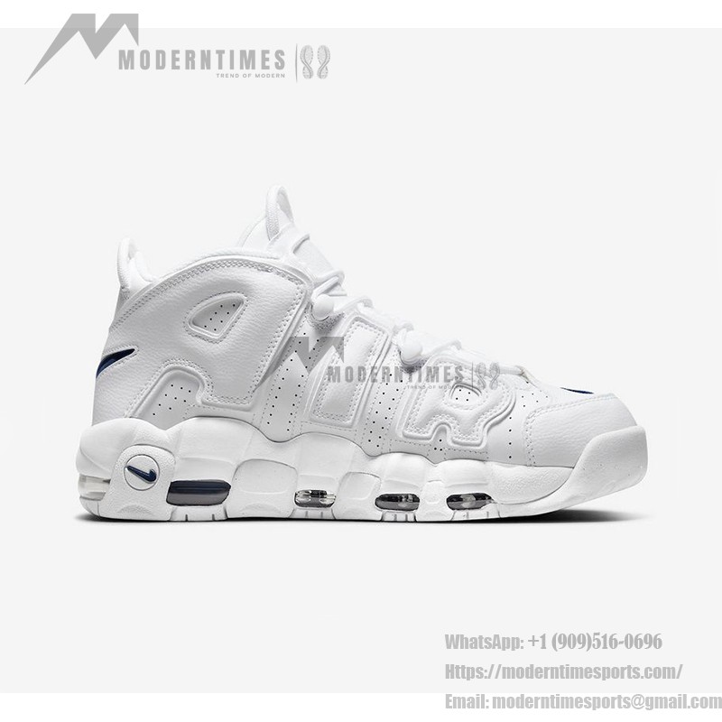 Nike Air More Uptempo H8011-100 White Classic Sneakers