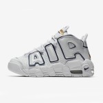 Nike Air More Uptempo GS White and Navy Youth Classic Retro Basketball Shoes