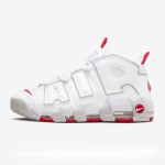 Nike Air More Uptempo DX8965-100 クラシックレトロバスケットボールシューズ