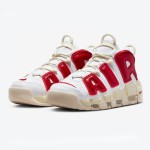 Nike Air More Uptempo White/Red Retro Basketball Shoes (Model: FN3497-100) with Classic AIR Branding