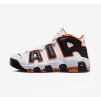 Nike Air More Uptempo “Starfish” FJ4416-100 - Bold Retro Style with Vibrant Orange Accents