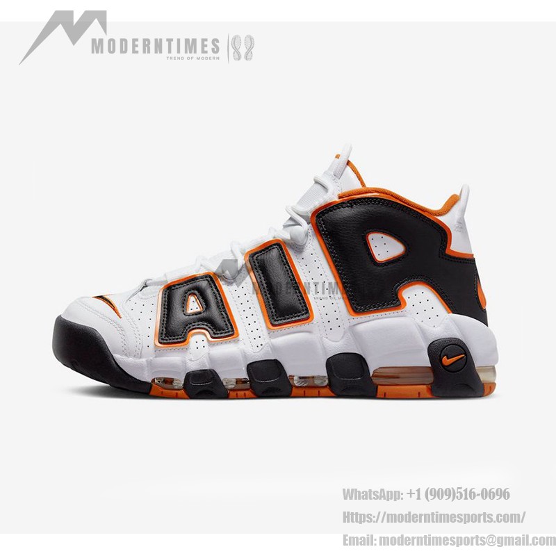 Nike Air More Uptempo “Starfish” FJ4416-100 - Bold Retro Style with Vibrant Orange Accents