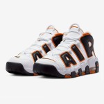 Nike Air More Uptempo “Starfish” FJ4416-100 - Bold Retro Style with Vibrant Orange Accents