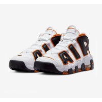 Nike Air More Uptempo “Starfish” FJ4416-100 - Bold Retro Style with Vibrant Orange Accents