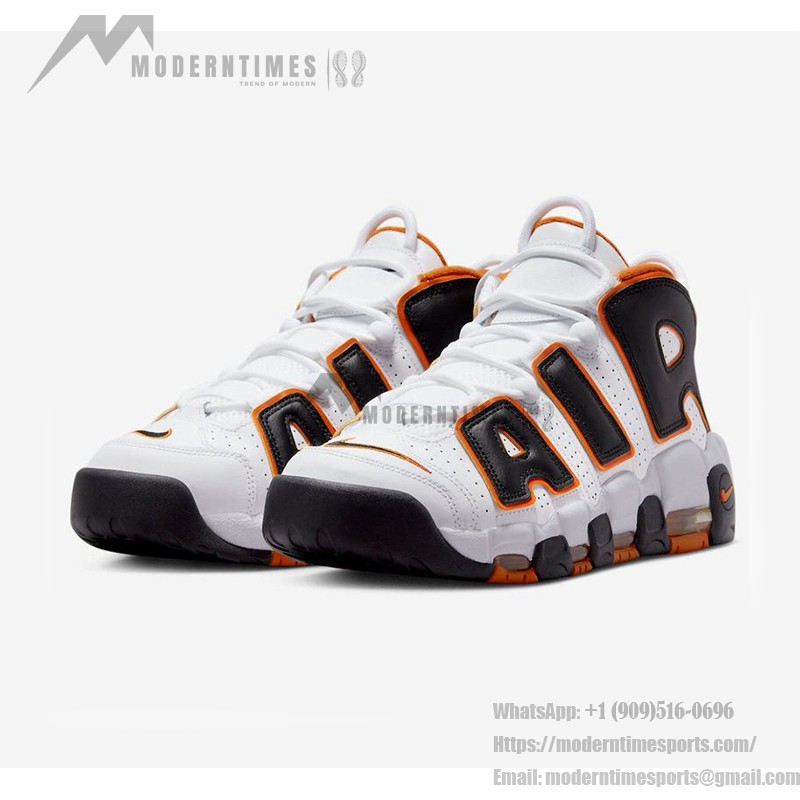 Nike Air More Uptempo “Starfish” FJ4416-100 - Bold Retro Style with Vibrant Orange Accents