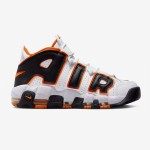 Nike Air More Uptempo “Starfish” FJ4416-100 - Bold Retro Style with Vibrant Orange Accents