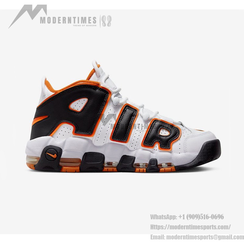 Nike Air More Uptempo “Starfish” FJ4416-100 - Bold Retro Style with Vibrant Orange Accents