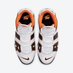 Nike Air More Uptempo “Starfish” FJ4416-100 - Bold Retro Style with Vibrant Orange Accents