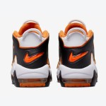 Nike Air More Uptempo “Starfish” FJ4416-100 - Bold Retro Style with Vibrant Orange Accents