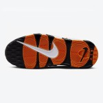 Nike Air More Uptempo “Starfish” FJ4416-100 - Bold Retro Style with Vibrant Orange Accents