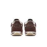 Nike Cortez Hangul Day FQ8144-237 - Premium Brown Suede Sneakers with Retro Style