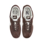 Nike Cortez Hangul Day FQ8144-237 - Premium Brown Suede Sneakers with Retro Style