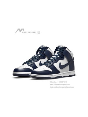 Nike Dunk High DD1399-104 Classic Black-White High-Top Basketball Shoes - Stylish & Comfortable, Enhanced Ankle Support, Perfect for Daily Wear