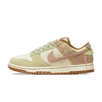 Nike Dunk Low 'Bright Side' DQ5076-121 Vibrant Color Low-Top Basketball Shoes - Stylish, Comfortable, Perfect Fusion of Sports and Street Style