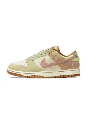 Nike Dunk Low "Bright Side" DQ5076-121 Lebendige Farb Low-Top Basketballschuhe - Stilvoll, Bequem, Perfekte Kombination aus Sport und Streetstyle