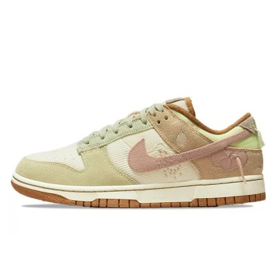 Nike Dunk Low 'Bright Side' DQ5076-121 Vibrant Color Low-Top Basketball Shoes - Stylish, Comfortable, Perfect Fusion of Sports and Street Style