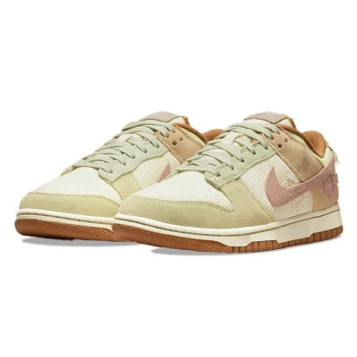 Nike Dunk Low 'Bright Side' DQ5076-121 Vibrant Color Low-Top Basketball Shoes - Stylish, Comfortable, Perfect Fusion of Sports and Street Style