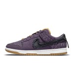 Nike Dunk Low DN1441-500 Classic Stylish Sneakers, Unisex, Limited Edition