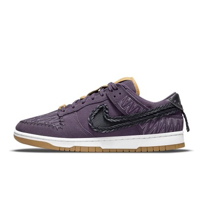 Nike Dunk Low DN1441-500 Classic Stylish Sneakers, Comfortable Casual Design, Unisex, Limited Edition