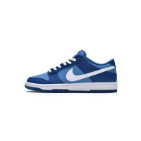 In Stock: Nike Dunk Low 'Dark Marina Blue' DJ6188-400 - Stylish and Versatile Sneakers