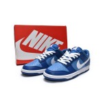 Nike Dunk Low 'Dark Marina Blue' DJ6188-400 - Side View