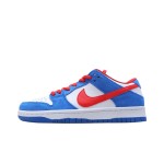 Nike Dunk Low GS CW1590-104 – Classic Low-Top Sneakers for Kids, Comfortable and Stylish