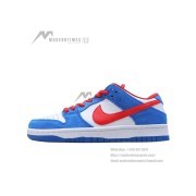 Nike Dunk Low GS CW1590-104 – Classic and Stylish Low-Top Sneakers for Kids, Comfortable and Trendy