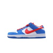 Nike Dunk Low GS CW1590-104 – 어린이를 위한 클래식하고 스타일리시한 로우탑 스니커즈, 편안하고 트렌디