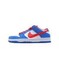 Nike Dunk Low GS CW1590-104 – Classic and Stylish Low-Top Sneakers for Kids, Comfortable and Trendy