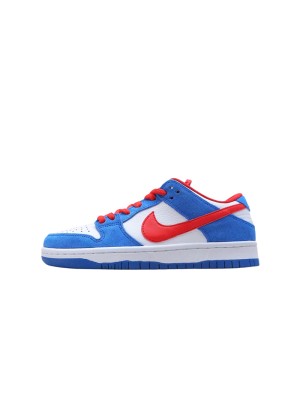 Nike Dunk Low GS CW1590-104 – 子供向けのクラシックでスタイリッシュなロータップスニーカー、快適でトレンディ