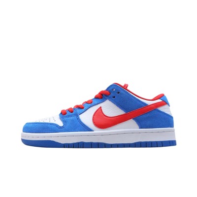 Nike Dunk Low GS CW1590-104 – Classic and Stylish Low-Top Sneakers for Kids, Comfortable and Trendy