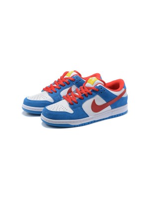 Nike Dunk Low GS CW1590-104 – Classic and Stylish Low-Top Sneakers for Kids, Comfortable and Trendy