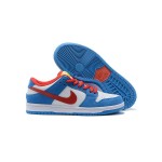 Nike Dunk Low GS CW1590-104 – Classic Low-Top Sneakers for Kids, Comfortable and Stylish