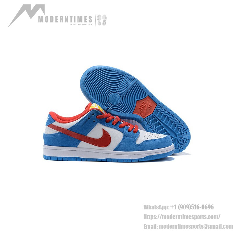 Nike Dunk Low GS CW1590-104 – Classic Low-Top Sneakers for Kids, Comfortable and Stylish