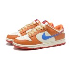 Nike Dunk Low GS “Hot Curry” DH9765-101 - Orange & White Low-Top Sneakers for Kids