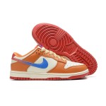 Nike Dunk Low GS “Hot Curry” DH9765-101 - Orange & White Low-Top Sneakers for Kids