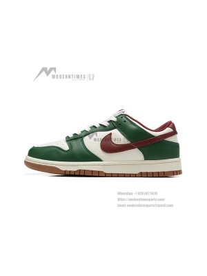 Nike Dunk Low "Gorge Green" Retro Low-Top Sneakers (FB7160-161) | Fall/Winter Street Style Essential | Lightweight and Timeless