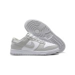 Nike Dunk Low "Grey Fog" Minimalist Grey and White Sneakers