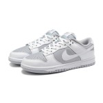 Nike Dunk Low Grey and White DJ6188-003 - Timeless Grey & White Low-Top Sneakers for Stylish Comfort