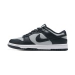 Nike Dunk Low Retro Georgetown DD1391-003 | Grey & Navy Sneakers