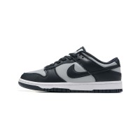 Nike Dunk Low Retro "Georgetown" DD1391-003 | Classic Grey & Navy Low-Top Sneakers with Iconic Basketball-Inspired Design