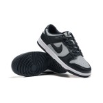 Nike Dunk Low Retro Georgetown DD1391-003 | Grey & Navy Sneakers