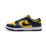 Nike Dunk Low Retro "Varsity Maize" DD1391-700 - Yellow & White Low-Top Sneakers