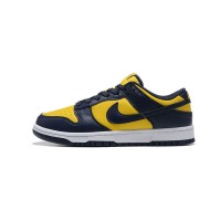 Nike Dunk Low Retro 'Varsity Maize' DD1391-700 | Iconic Yellow & White Low-Top Sneakers for Classic Style