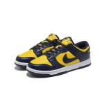 Nike Dunk Low Retro "Varsity Maize" DD1391-700 - Yellow & White Low-Top Sneakers